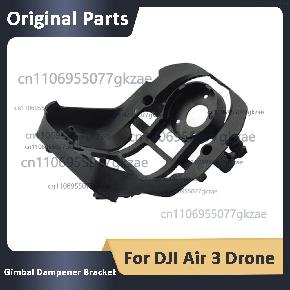 Drone Gimbal Dampener - Novo suporte amortecedor gimbal original para