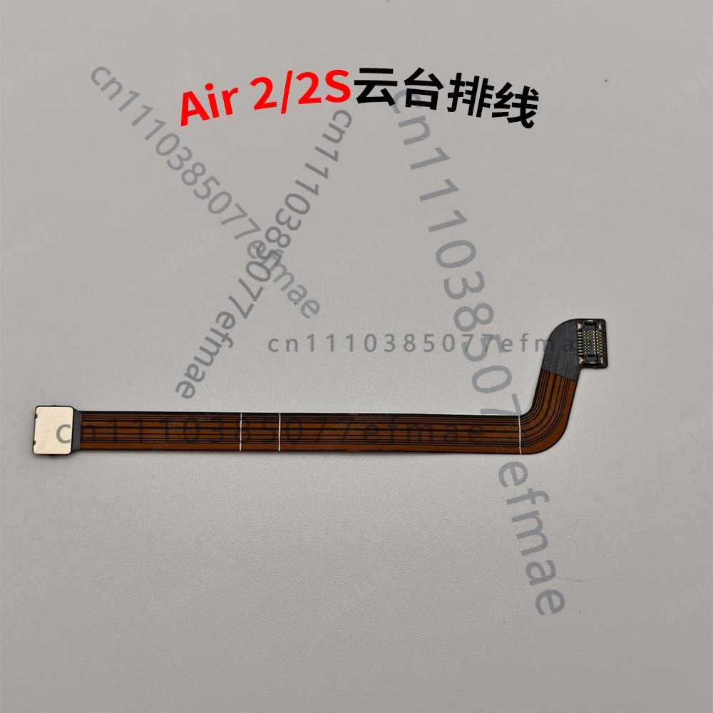 Drone Gimbal Ribbon Cable - 1 unidade de Cabo Flexível Original