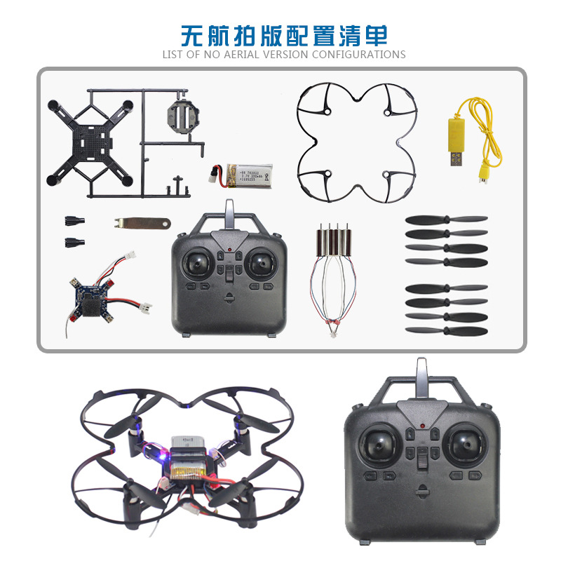 DM002 Quadcopter Mini DRONE DI - Drone Gimbal Brushless avaliação e preço